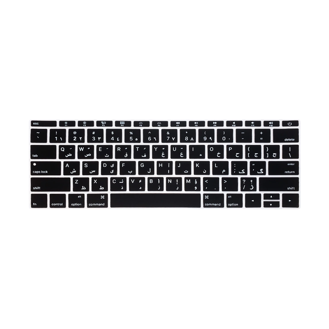 persian-keyboard-for-macbook-12-inch