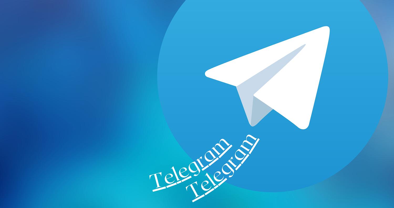 تلگرام به زودی محتوای اشتراکی و پولی ارائه میدهد