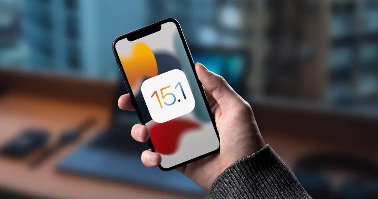 اپل داونگرید به آی او اس 15.1 را متوقف کرد