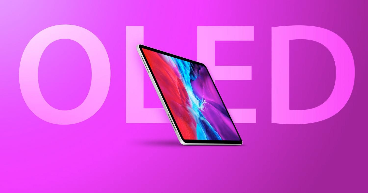ال جی آماده تولید نمایشگرهای OLED آیپد میشود