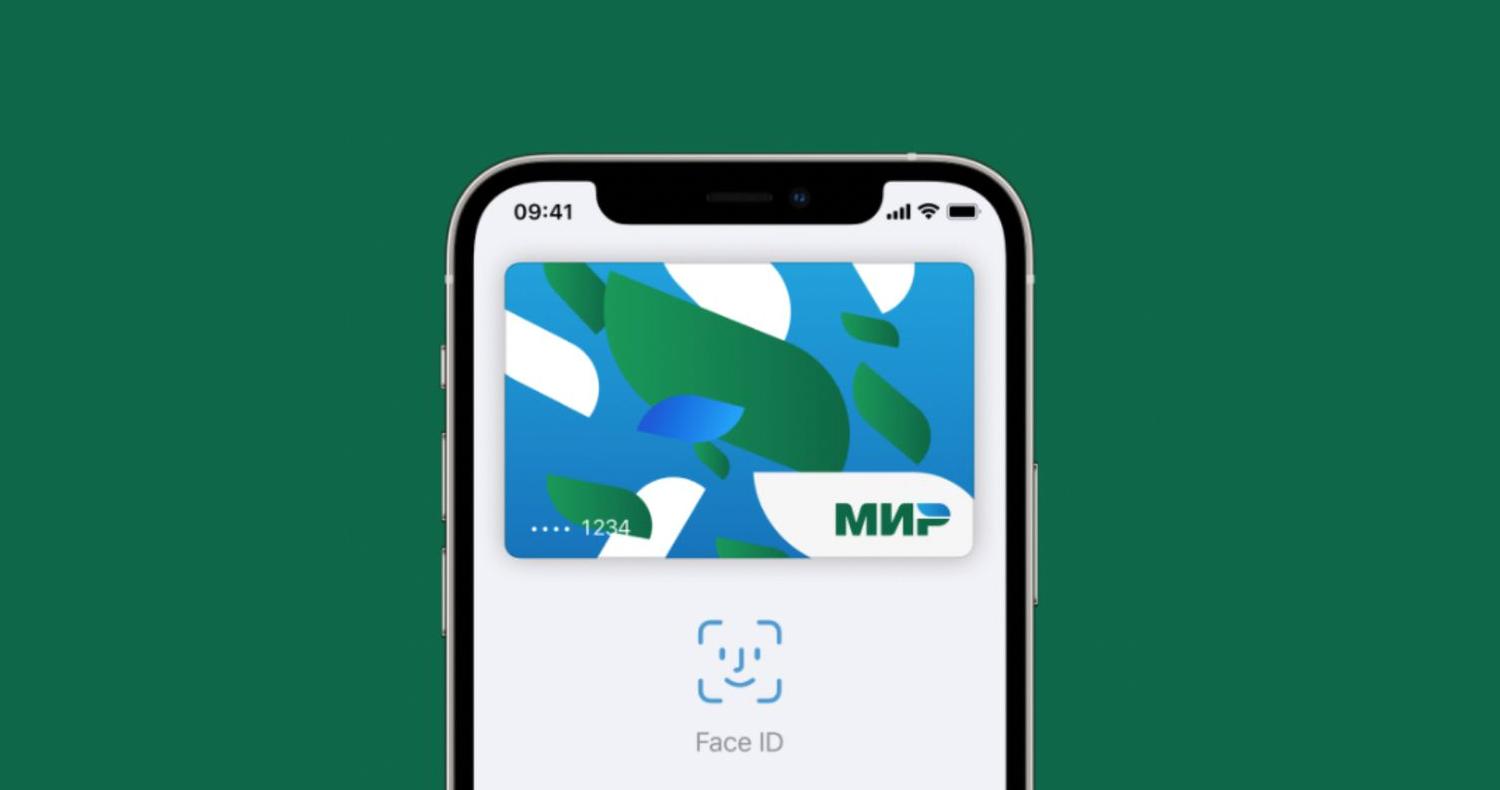 اپل تمام راههای استفاده از سرویس Apple Pay در روسیه را مسدود کرد