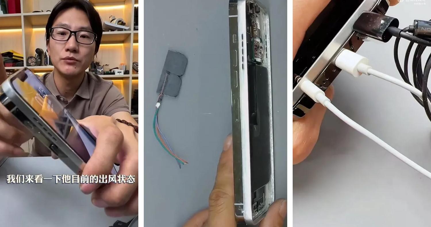 آیفون ۱۳ پرو مکس اولترا با درگاه USB-C و جک ۳.۵ میلیمتری ساخته شد