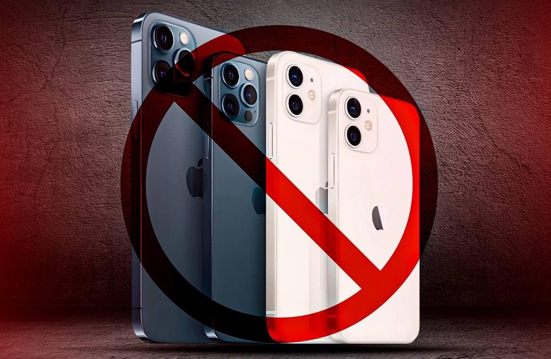 iphone 16 -کارزار
