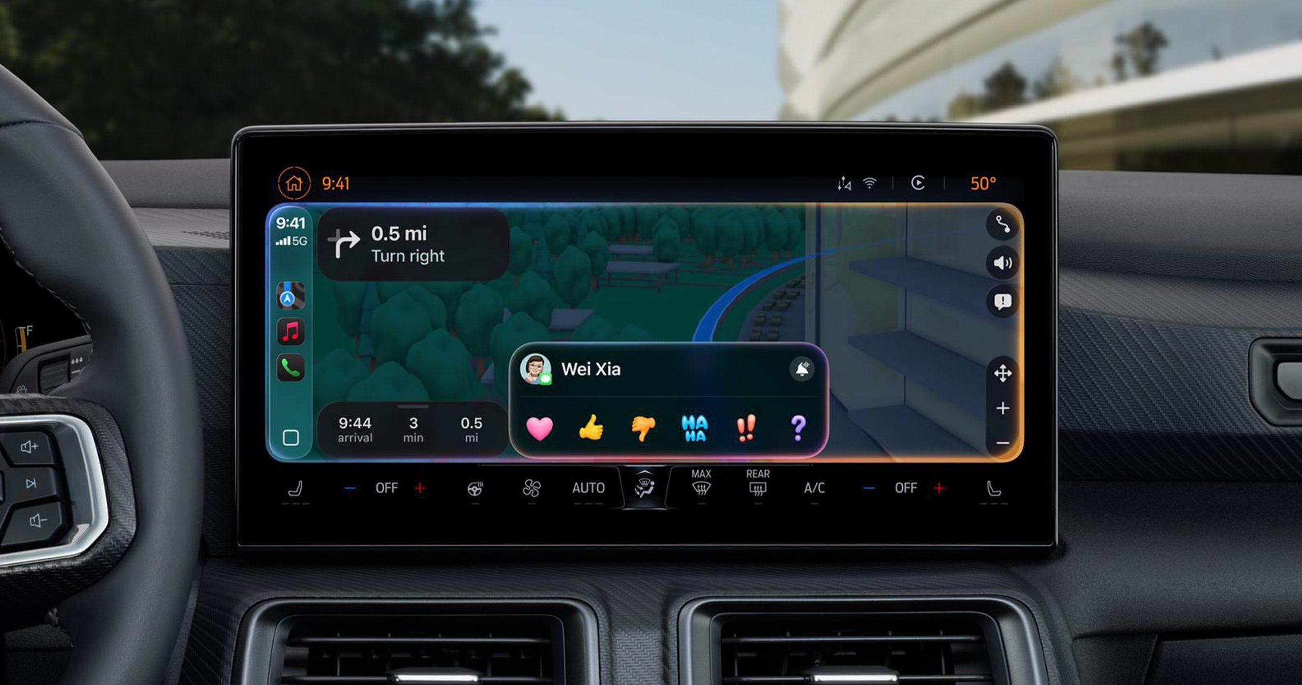 تغییرات در CarPlay