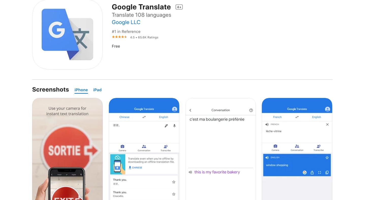 دانلود نرمافزار Google Translate برای آیفون، آیپاد و آیپد