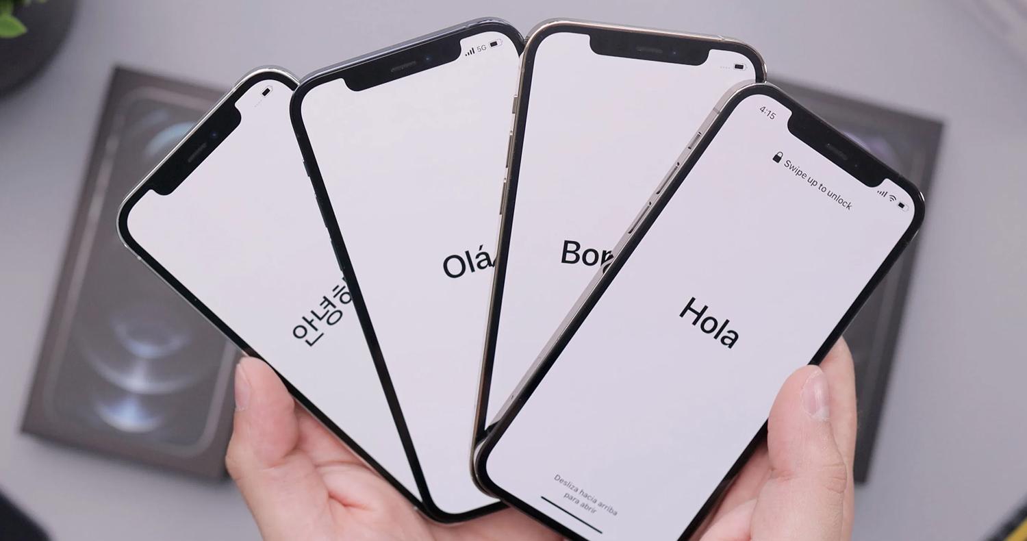 اپلیکیشن آموزش جلوگیری از ورود تماسهای یکسان بر روی دو گوشی آیفون ذره بین iOS 14 آیفون را به یک ابزار کارآمدتر تبدیل میکند