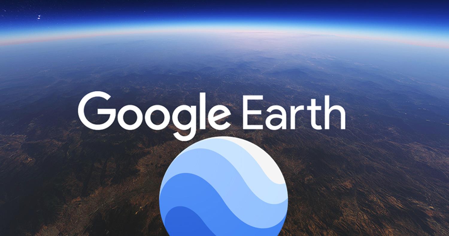دانلود نرمافزار Google Earth برای آیفون، آیپاد و آیپد