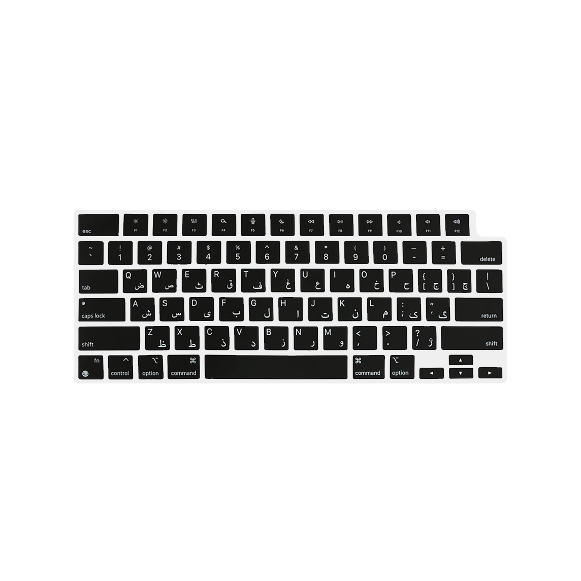 Persian Keyboard for Macbook Pro 14 and 16-inch