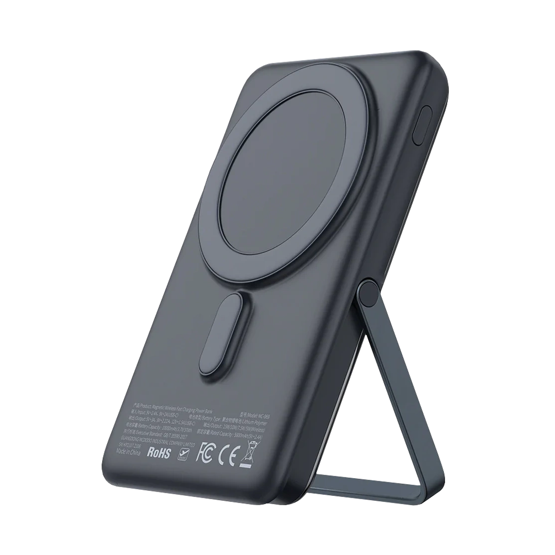 Mcdodo Wireless Powerbank MagSafe 10000mah 15W MC-069