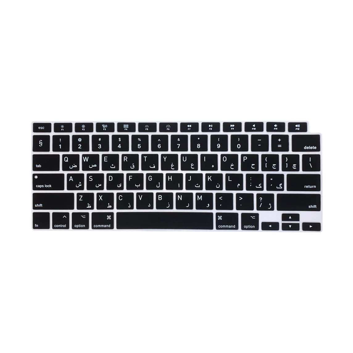 Persian Keyboard for Macbook Air 2018-2020