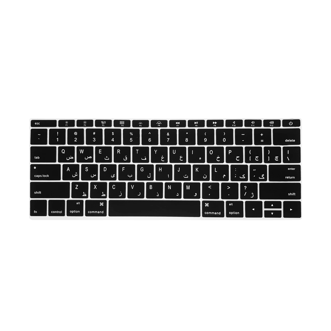 Persian Keyboard for Macbook Pro 13-inch Without Touch Bar