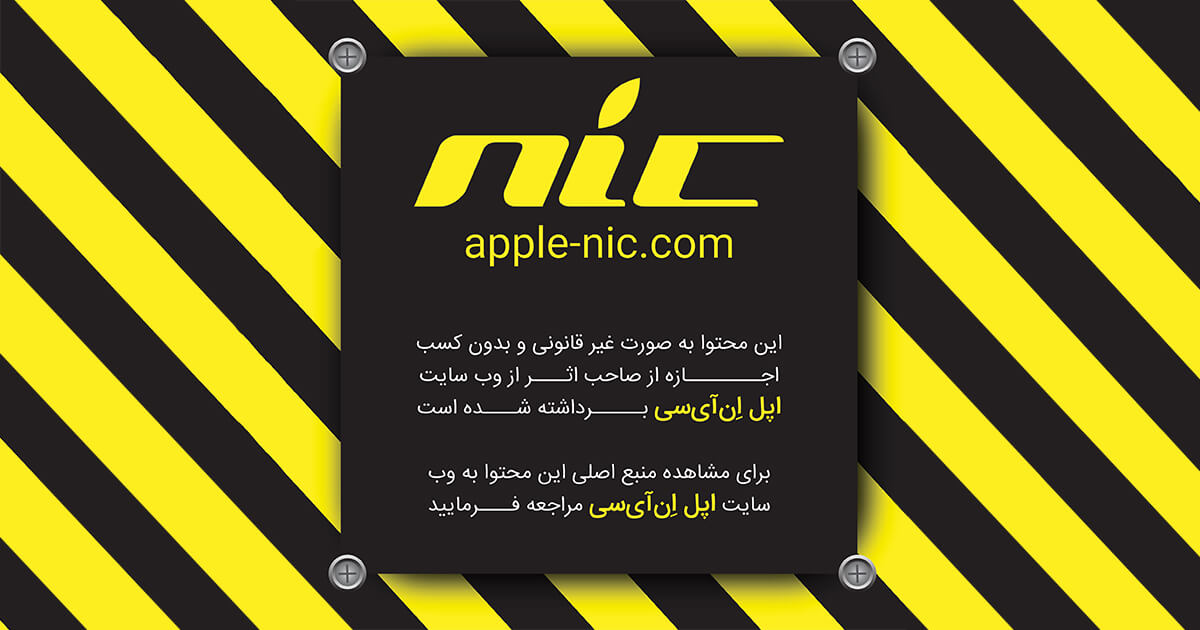 Sample-1 بند جدید، دوربین را به اپل واچ می‌آورد - Apple NIC